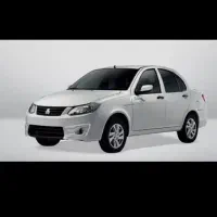 70حواله ساینا70