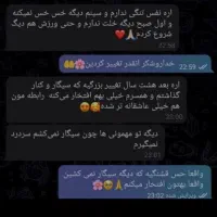 فقط در 3 روز|گردهمایی و همایش|محمدیه-قزوین, |دیوار