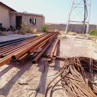 استخدام نگهبان