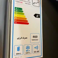 بخچال ساید دوو|یخچال و فریزر|قم, بنیاد|دیوار