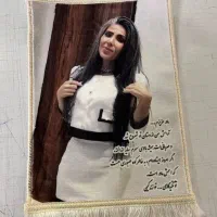 کادوی زیبا برای شب یلدا و تولد و مناسبت های خاص|تابلو فرش|بندر ترکمن, |دیوار