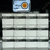 لنز دوربین سونی سیگما 24-70 f2.8 DG DN ll
