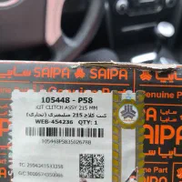 صفحه دیسک کوئیک ساینا تیبا