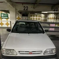 پراید