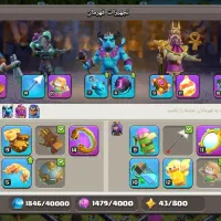 اکانت کلش اف کلنز|کنسول، بازی ویدئویی و آنلاین|فیروزآباد (فارس), |دیوار