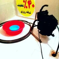 لوله بازکنی پیشاهنگی، گلشهر،سهیلیه،کل کرج