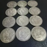 50 عدد سکه 20 ریال 1359|کلکسیون سکه، تمبر، اسکناس|سنندج, |دیوار