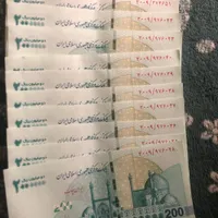پول روند کلکسیونی امضا قرمز