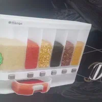 جاحبوباتی