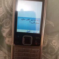 مجارستانی|موبایل|تهران, لویزان|دیوار