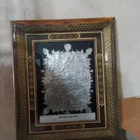 ۲عدد تابلو قلم کاری اصفهان و ۱عدد تابلو الله|تابلو، نقاشی، عکس|تهران, جنت‌آباد جنوبی|دیوار