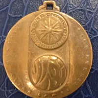 مدال برنز|رویداد ورزشی|تهران, دردشت|دیوار