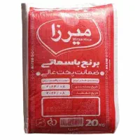 برنج پاکستانی میرزا