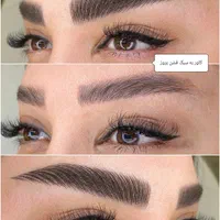 فیبروز ۷۰۰ ، شیدلب ۷۵۰ ، بن مژه ۴۹۰|خدمات آرایشگری و زیبایی|کرمان, |دیوار