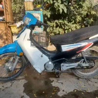 ویو مزایده ای مودناس کریس ۱۱۰ روشن