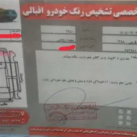 پژو پارس ۸۸|خودرو سواری و وانت|یزد, |دیوار
