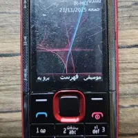 نوکیا اکسپرس موزیک