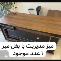 فروش میز و صندلی زیر قیمت برای املاک