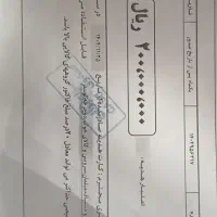 بن سرای ایرانی