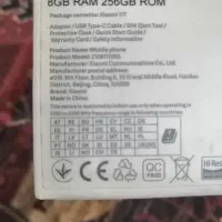 گوشی شیائومی 11 T|موبایل|ری, اقدسیه|دیوار