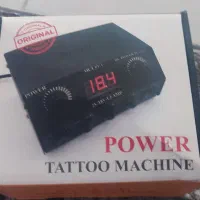 پک کامل تاتو