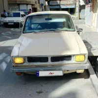 پیکان کلاسیک /کارلوکس