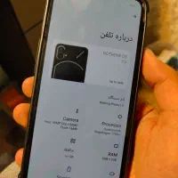 گوشی Nothing Phone 1 حافظه 256 رم 8|موبایل|تهران, هاشم‌آباد|دیوار