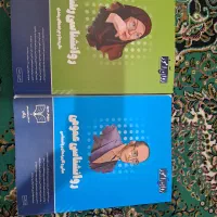 کتاب های روانشناسی