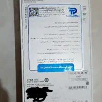 دو عدد آیفون ۱۳ آکبند