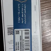 ساعت هوشمند سامسونگ Galaxy Watch 7 40mm|لوازم جانبی موبایل و تبلت|قم, صفائیه|دیوار