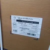 یخچال فریزر فیلور