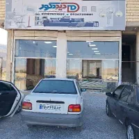 دکوراسیون داخلی
