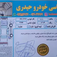 نیسان رونیز مدل ۱۳۸۶|خودرو سواری و وانت|تهران, شهرک چیتگر|دیوار