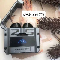 تخفیفات باور نکردنی بلک فرایدی زیر قیمت خرید