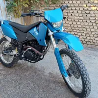 تریل فلات۲۵۰