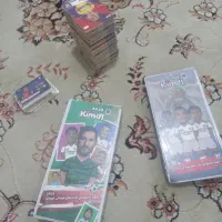 حدود ۳۰۰ و خورده ای کارت با دوتا البوم