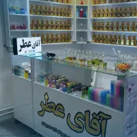 فروشنده خانم(عطر فروشی)