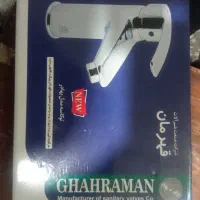 فروش شیر روشویی قهرمان