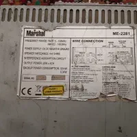 پخش|پخشکننده DVD و ویدیو|مسجد سلیمان, |دیوار