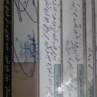 پژو|خودرو سواری و وانت|شادگان, |دیوار