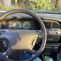 زانتیا درحدصفر