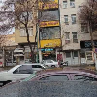 ملک تجاری با سند ششدانگ(ملکیت و سرقفلی)در۳طبقه