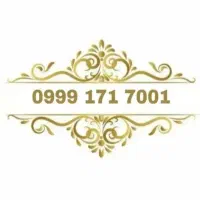 سیم کارت رند کد یک گرگان|سیم‌کارت|گرگان, |دیوار