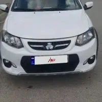 کوئیک بی رنگ ۱۴۰۱