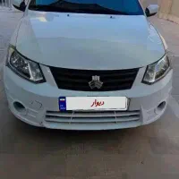 ساینا در حد نو