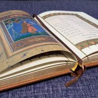 دیوان حافظ گلاسه رنگی قطع وزیری با قاب