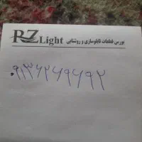 سیم کارت درحد صفر