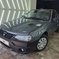 آریسان 2 دوگانه خاکستری