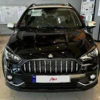 حواله اطلسs