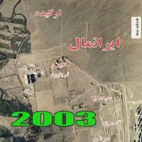اجاره-زمین-در-منطقه-22-تهران